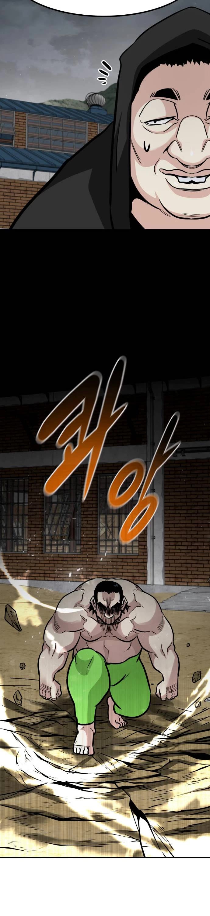 All Rounder Chapter 56 page 37 - Chapter 56