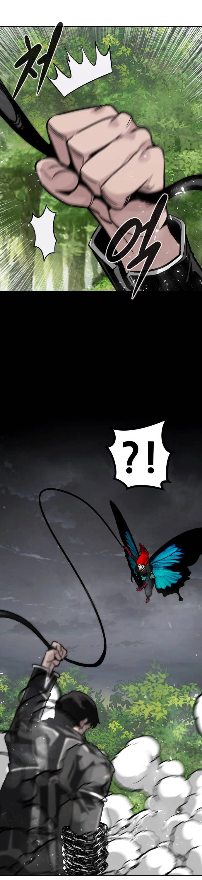 All Rounder Chapter 56 page 4 - Chapter 56