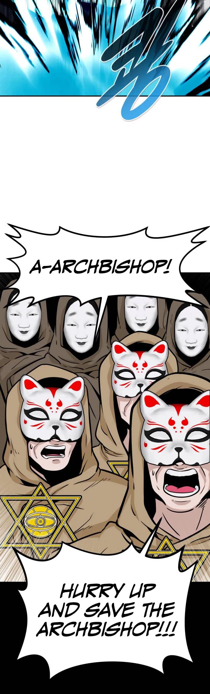 All Rounder Chapter 56 page 41 - Chapter 56