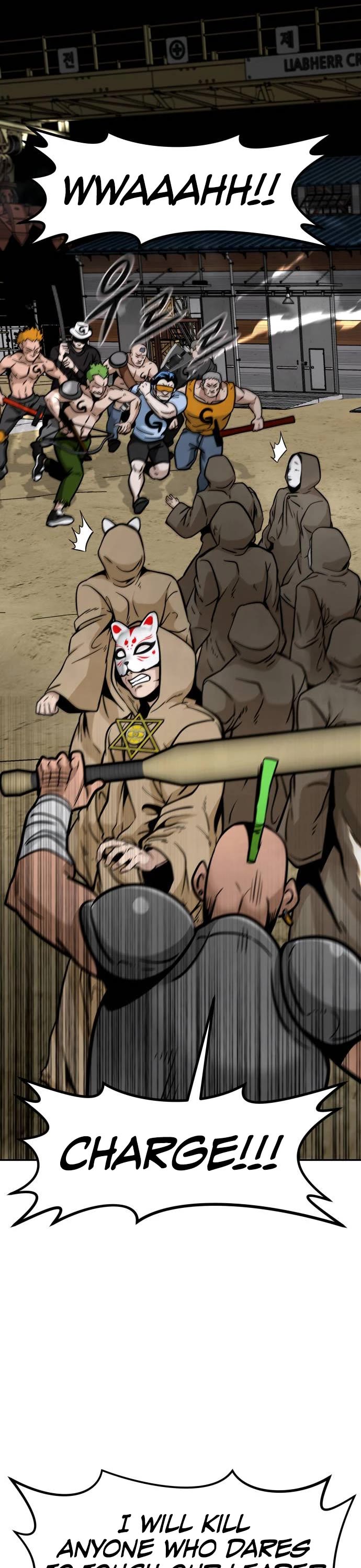 All Rounder Chapter 56 page 42 - Chapter 56