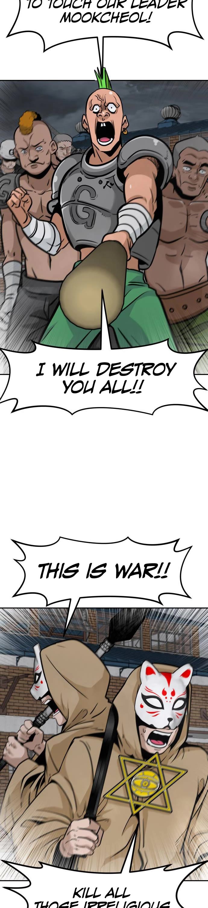 All Rounder Chapter 56 page 43 - Chapter 56