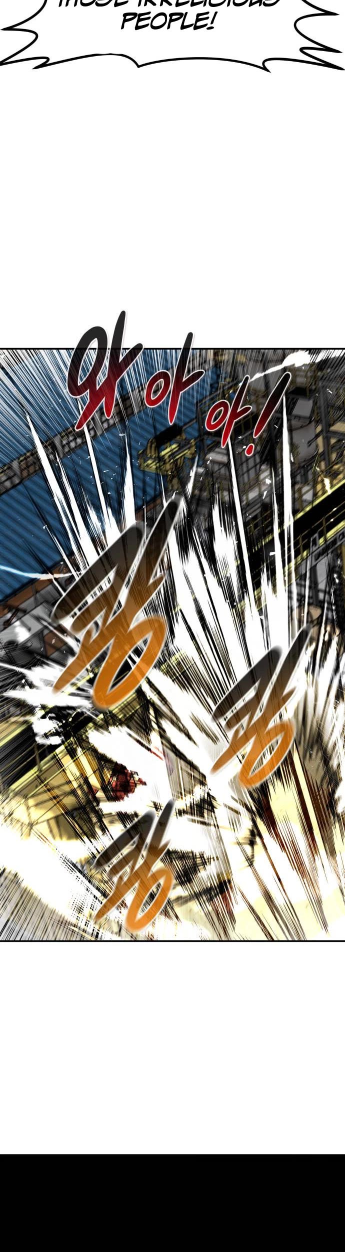 All Rounder Chapter 56 page 44 - Chapter 56