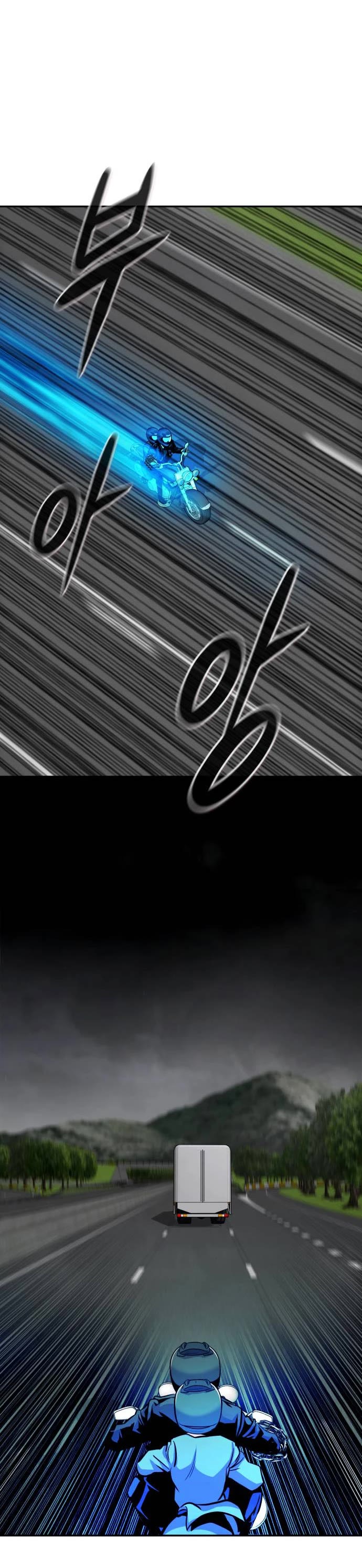 All Rounder Chapter 56 page 49 - Chapter 56