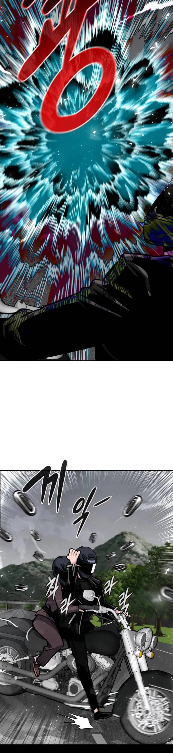 All Rounder Chapter 56 page 53 - Chapter 56