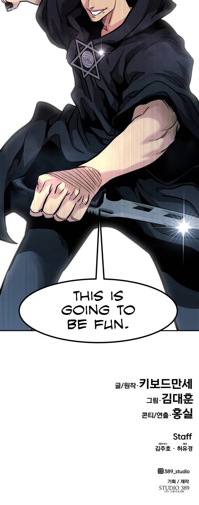 All Rounder Chapter 56 page 60 - Chapter 56