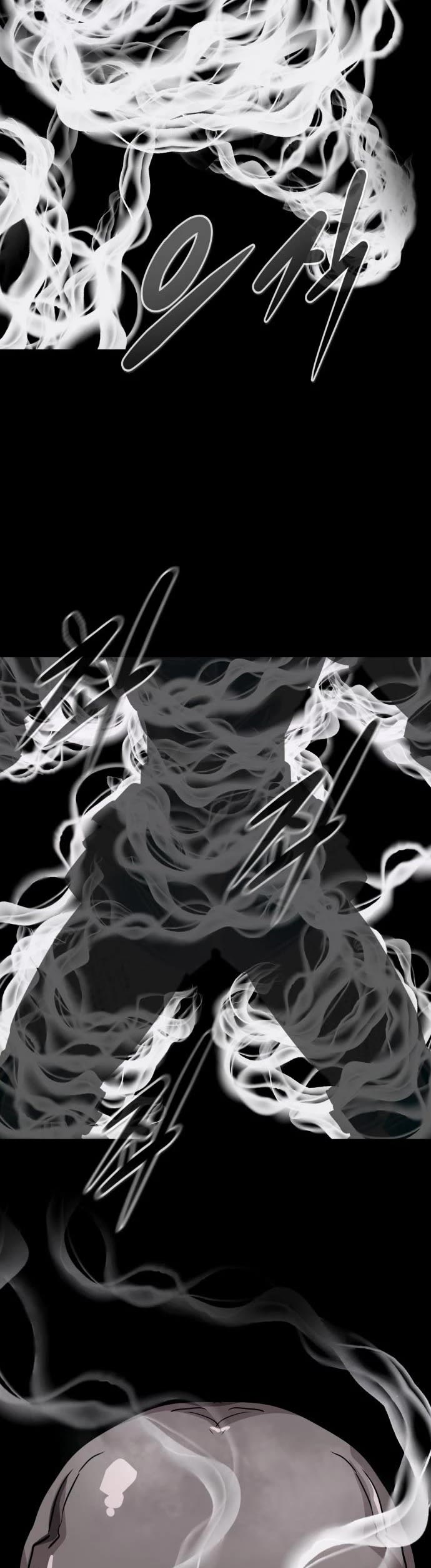 All Rounder Chapter 57 page 10 - Chapter 57