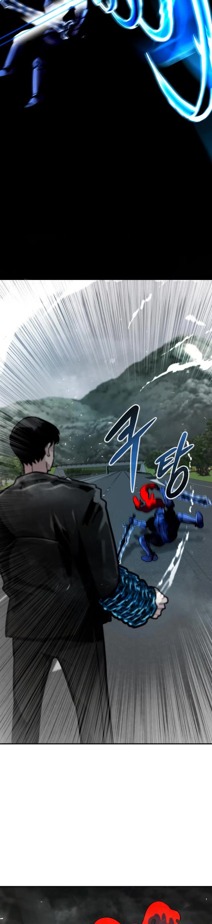 All Rounder Chapter 57 page 18 - Chapter 57