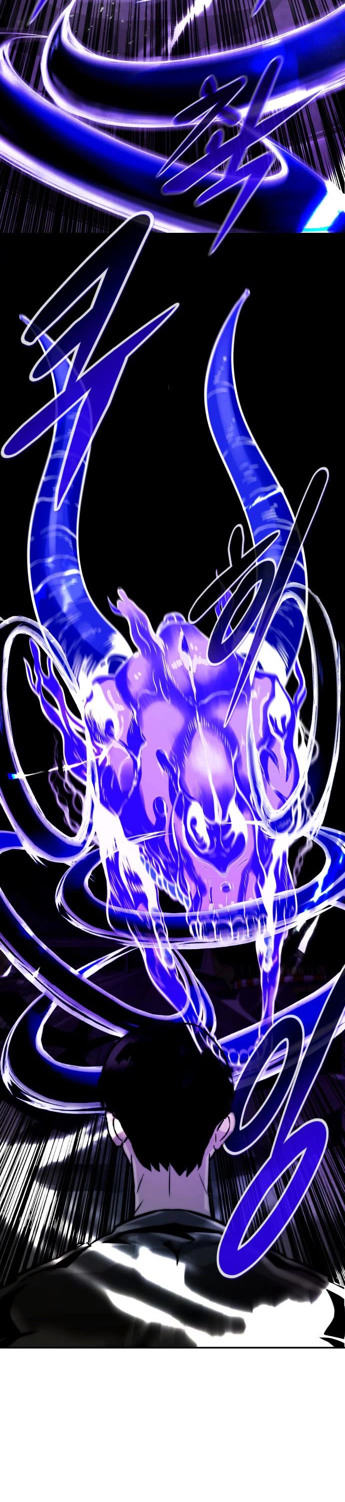 All Rounder Chapter 57 page 21 - Chapter 57
