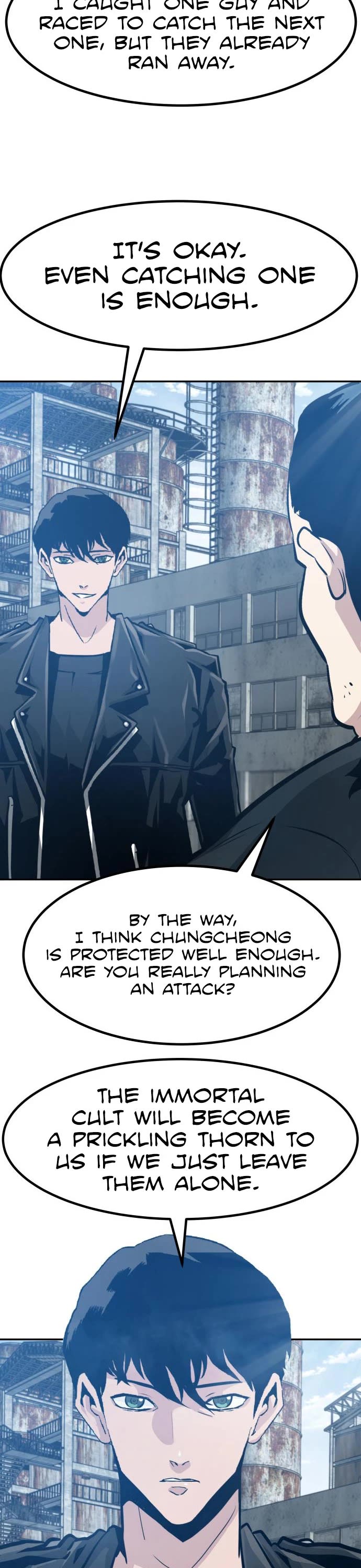 All Rounder Chapter 57 page 33 - Chapter 57