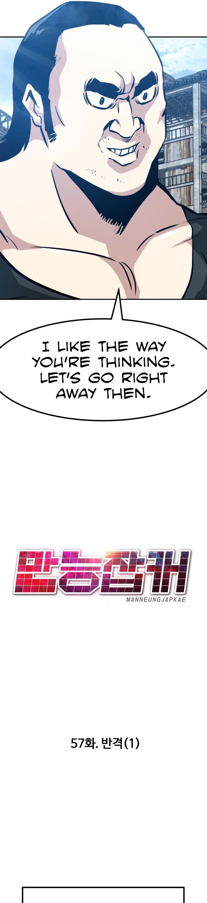 All Rounder Chapter 57 page 37 - Chapter 57
