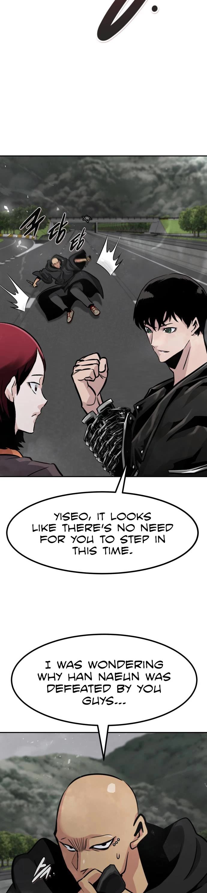 All Rounder Chapter 57 page 5 - Chapter 57