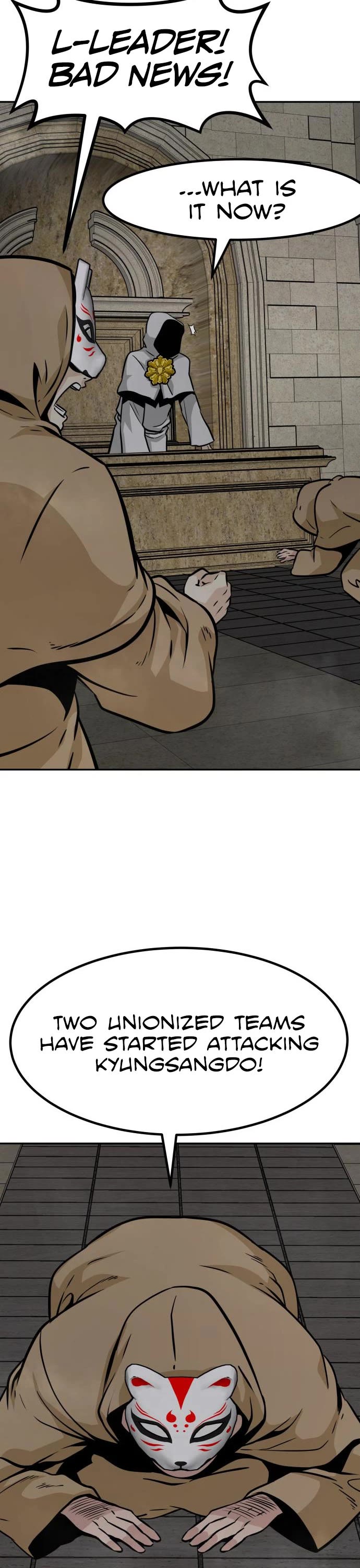 All Rounder Chapter 57 page 53 - Chapter 57