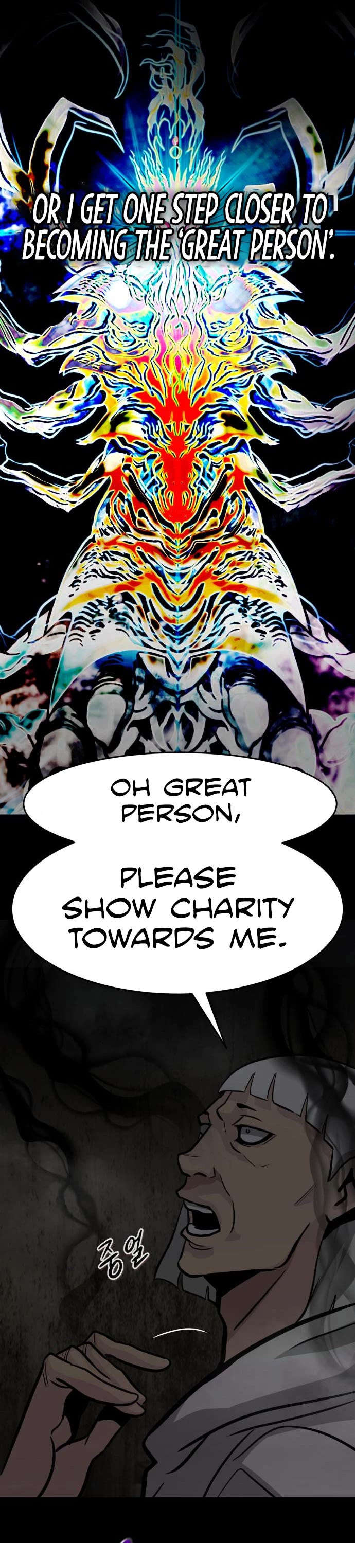 All Rounder Chapter 57 page 62 - Chapter 57