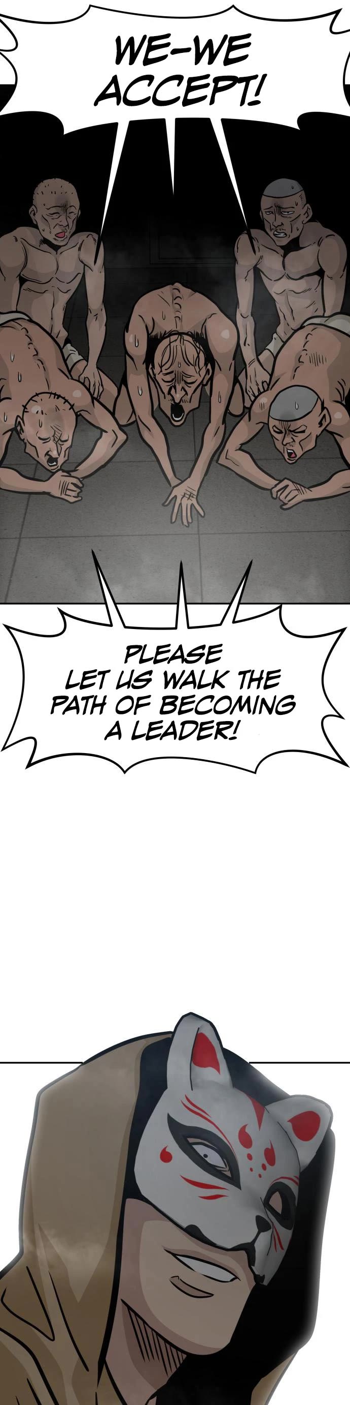 All Rounder Chapter 58 page 15 - Chapter 58