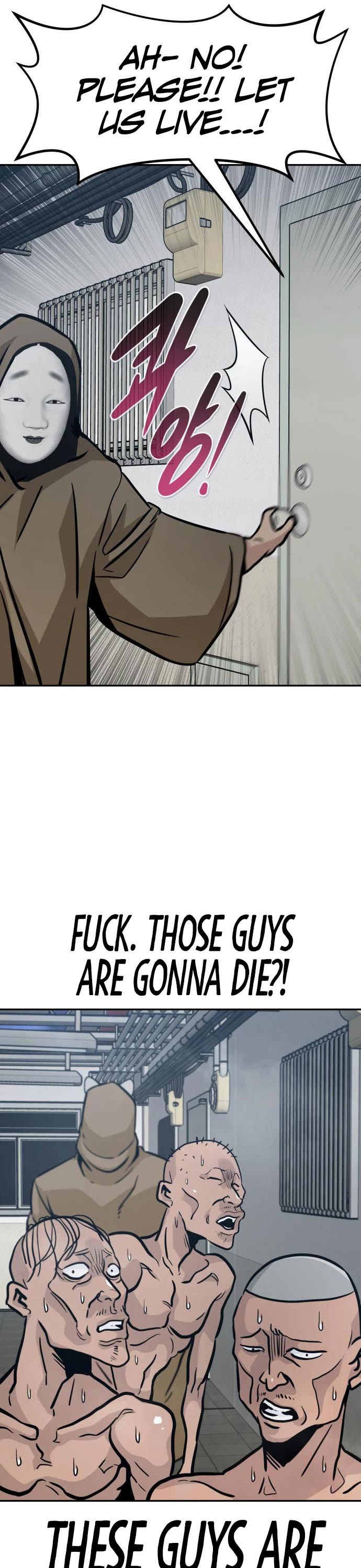 All Rounder Chapter 58 page 17 - Chapter 58