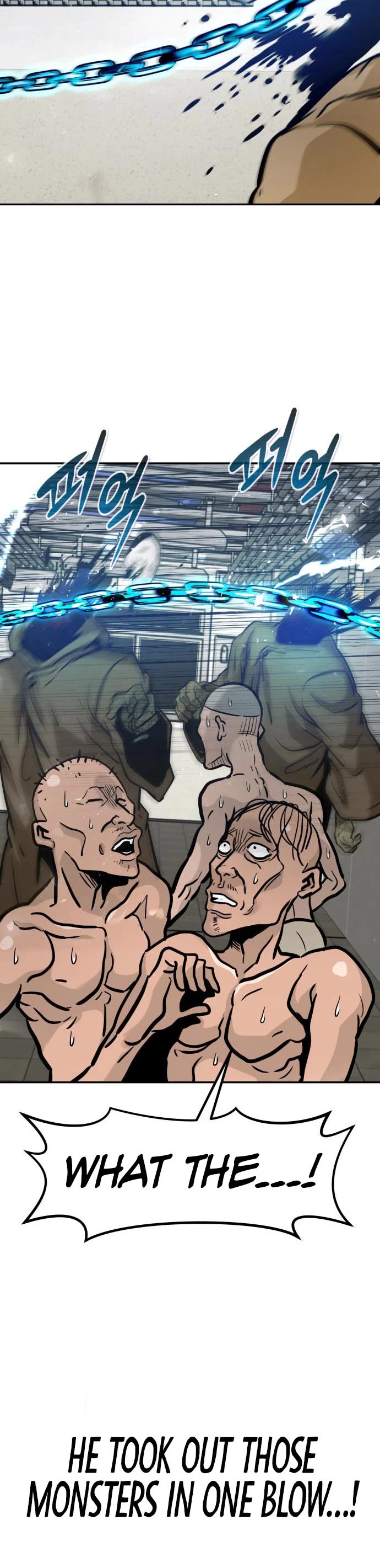 All Rounder Chapter 58 page 21 - Chapter 58
