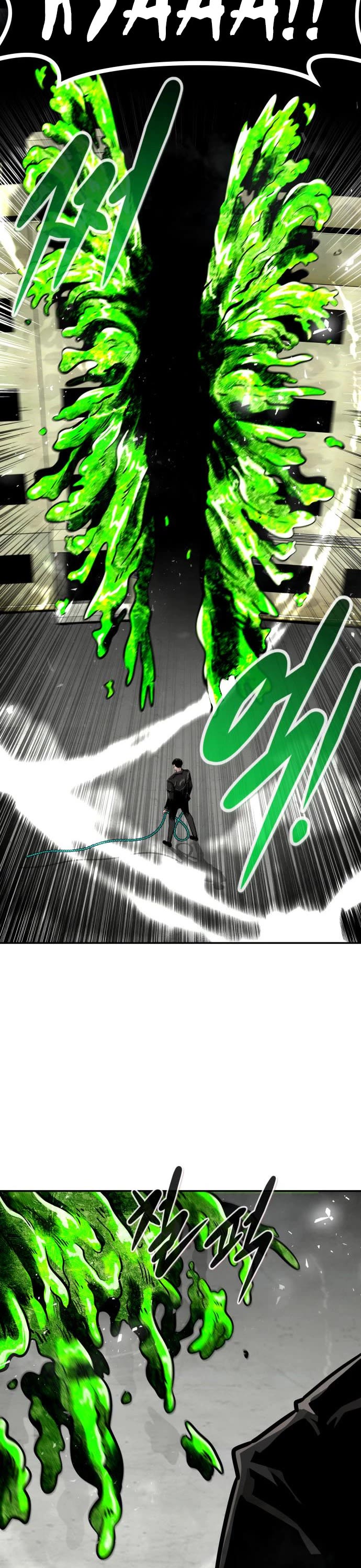 All Rounder Chapter 58 page 28 - Chapter 58