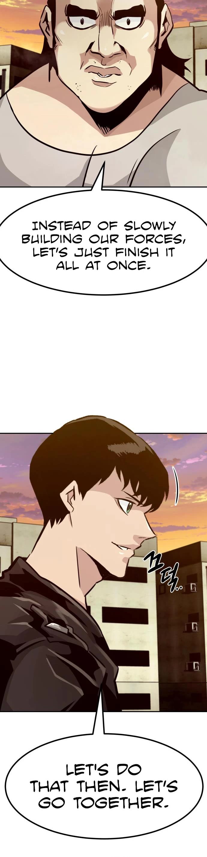 All Rounder Chapter 58 page 41 - Chapter 58