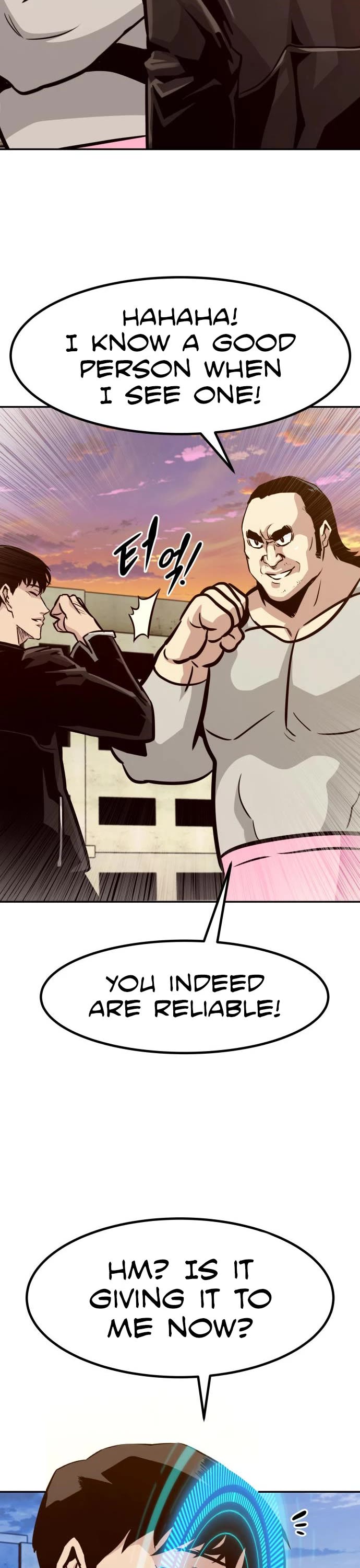 All Rounder Chapter 58 page 44 - Chapter 58