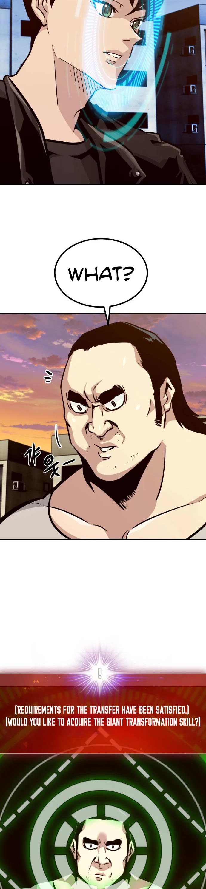 All Rounder Chapter 58 page 45 - Chapter 58