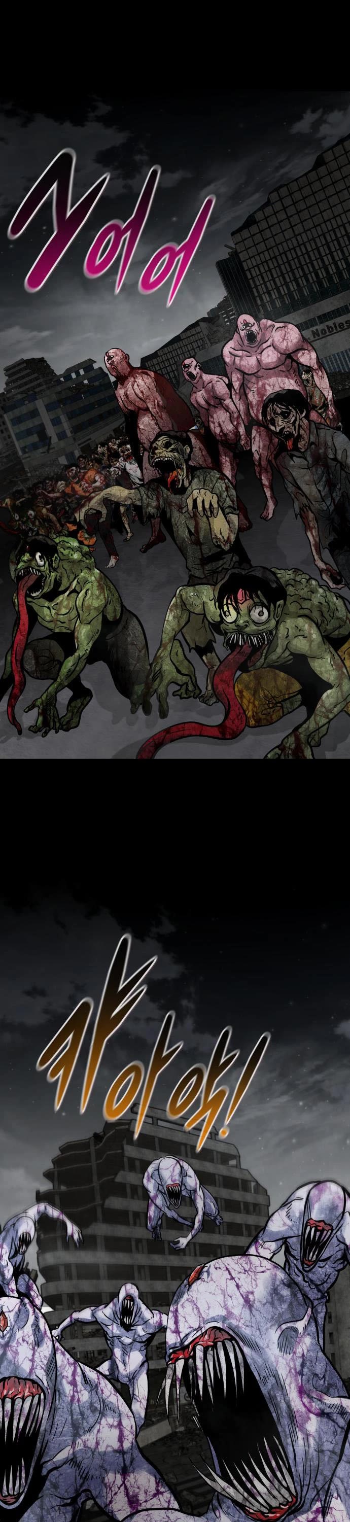 All Rounder Chapter 58 page 48 - Chapter 58