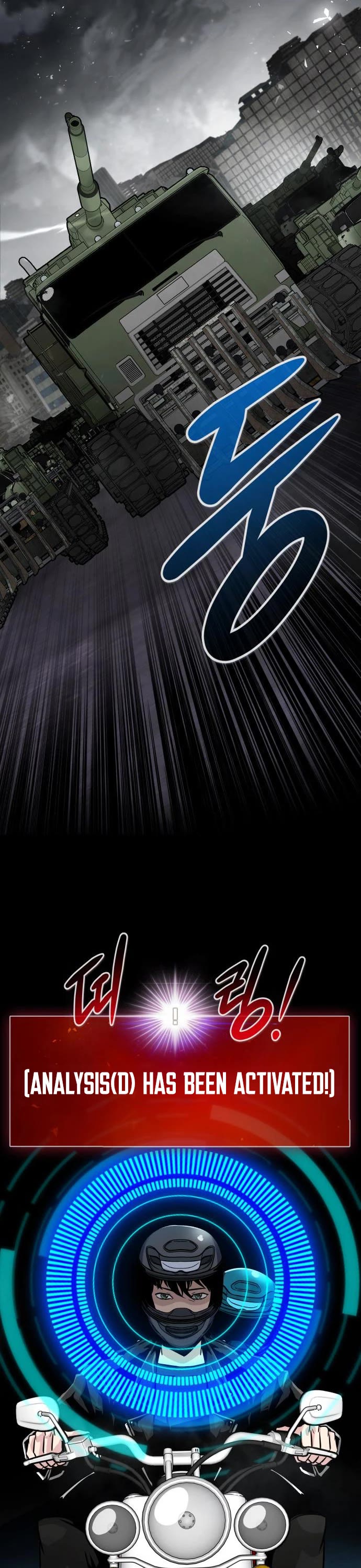 All Rounder Chapter 58 page 53 - Chapter 58