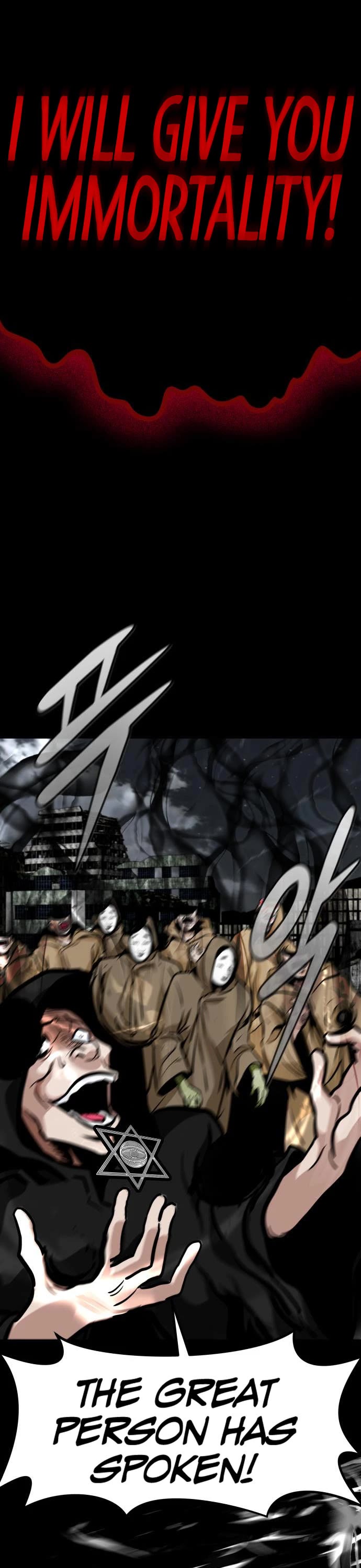 All Rounder Chapter 58 page 57 - Chapter 58