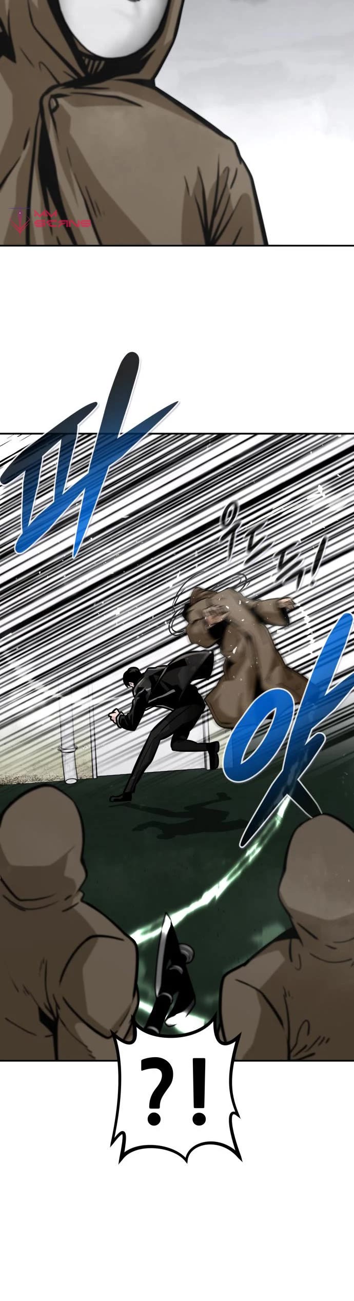 All Rounder Chapter 58 page 6 - Chapter 58