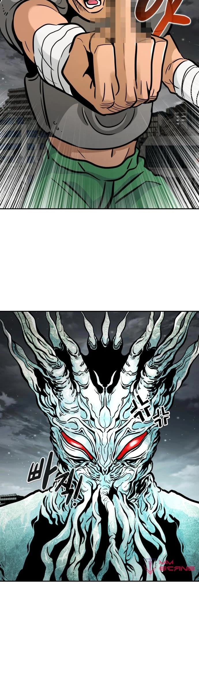 All Rounder Chapter 59 page 16 - Chapter 59