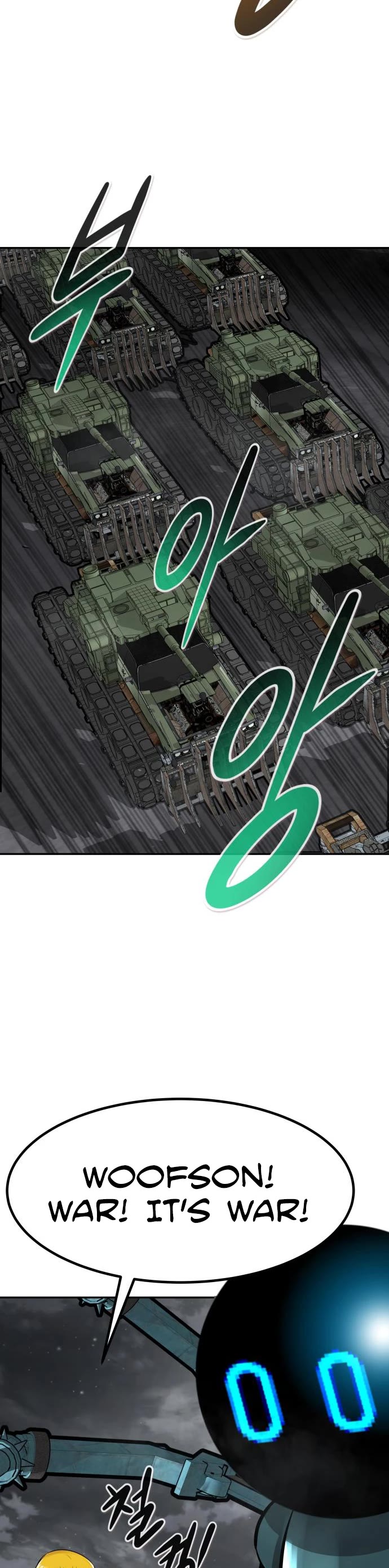 All Rounder Chapter 59 page 25 - Chapter 59