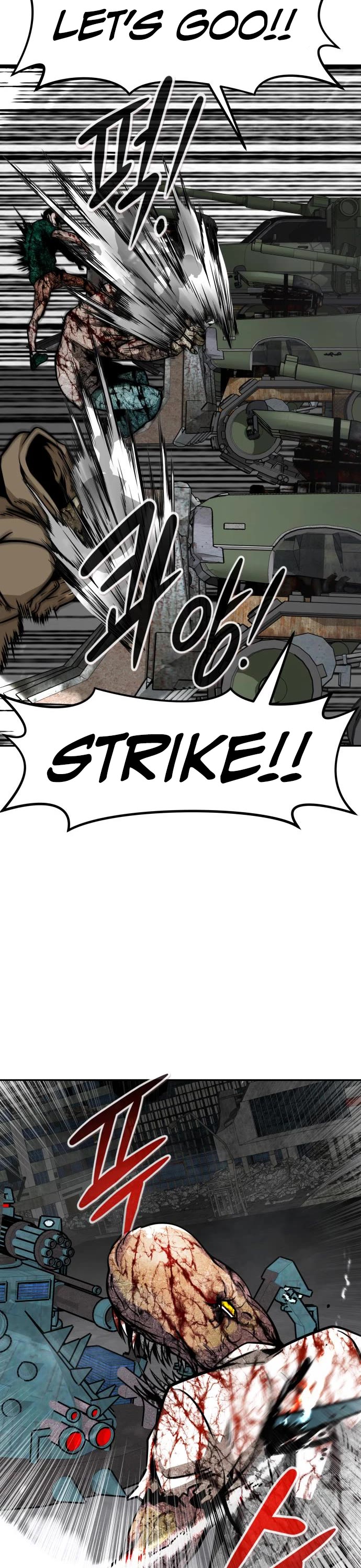 All Rounder Chapter 59 page 28 - Chapter 59