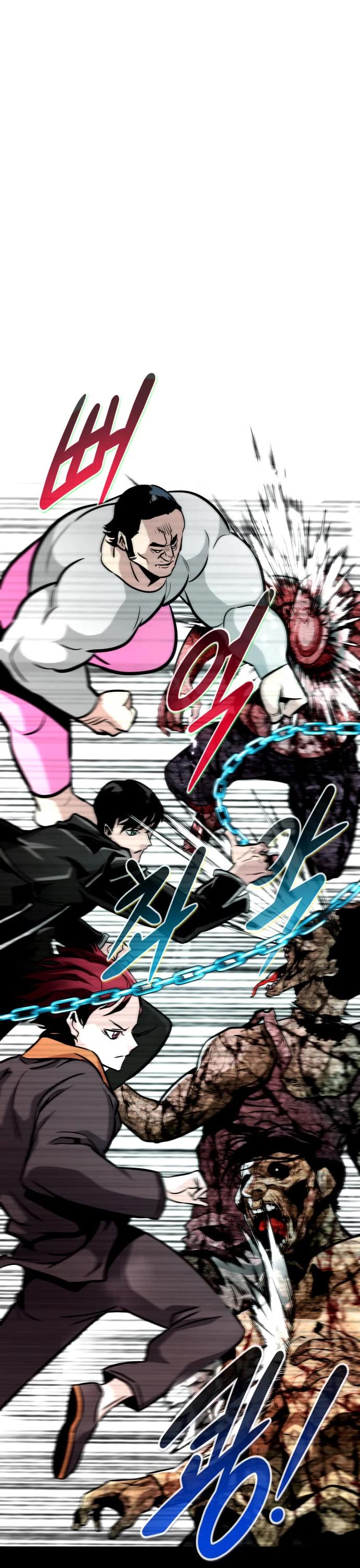 All Rounder Chapter 59 page 31 - Chapter 59