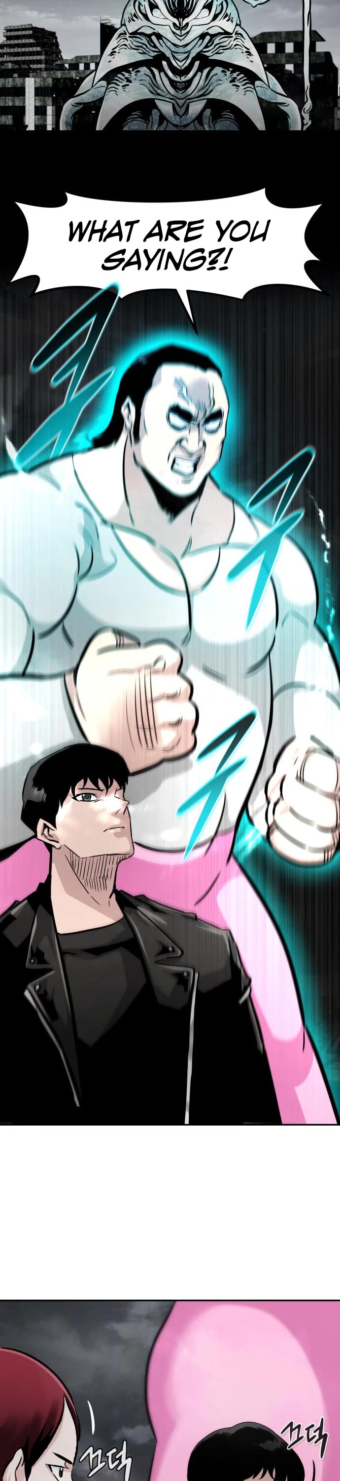 All Rounder Chapter 59 page 33 - Chapter 59