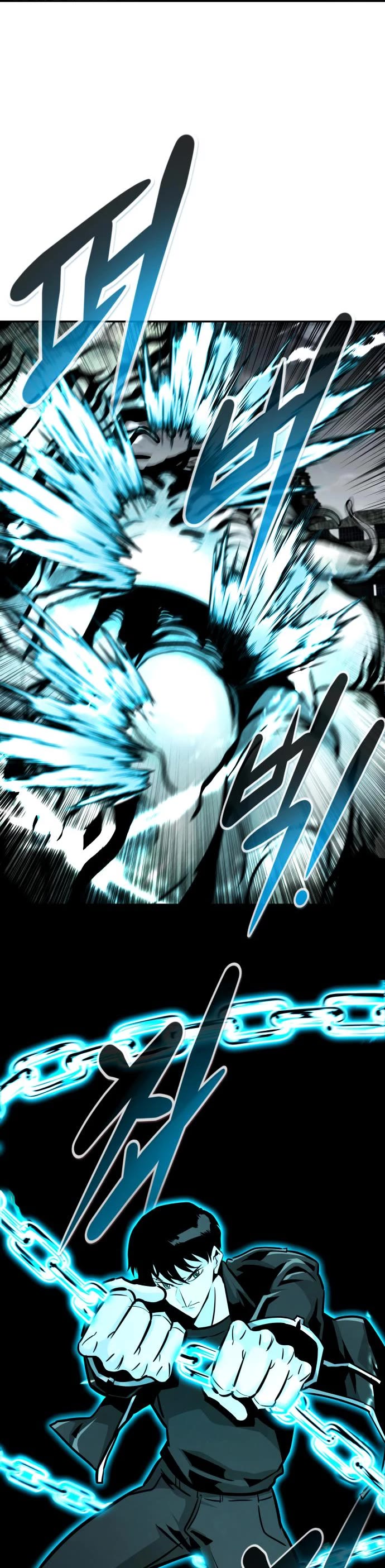 All Rounder Chapter 59 page 44 - Chapter 59