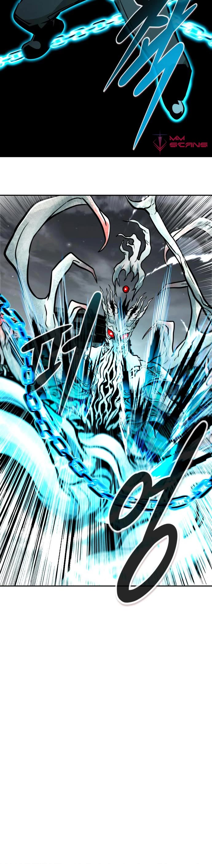 All Rounder Chapter 59 page 45 - Chapter 59