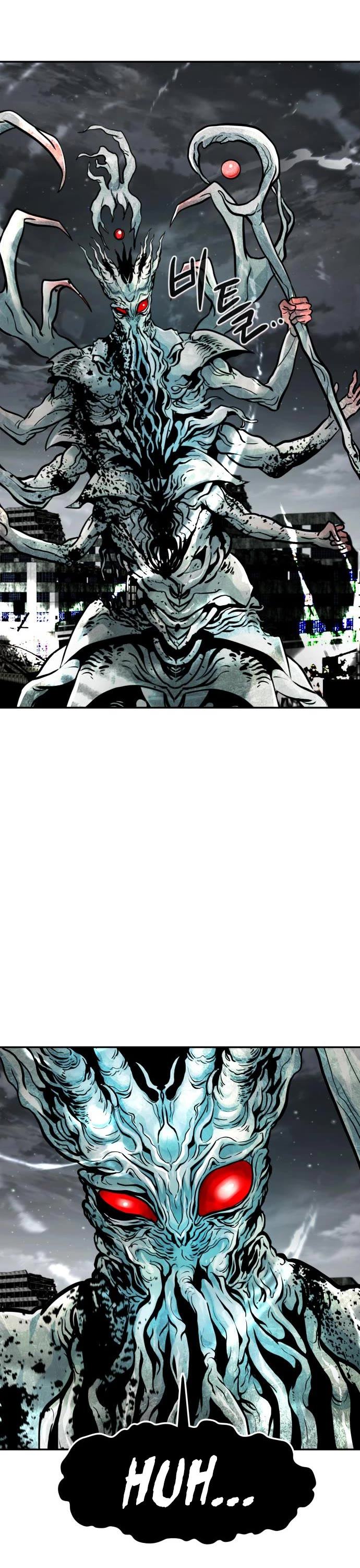All Rounder Chapter 59 page 47 - Chapter 59