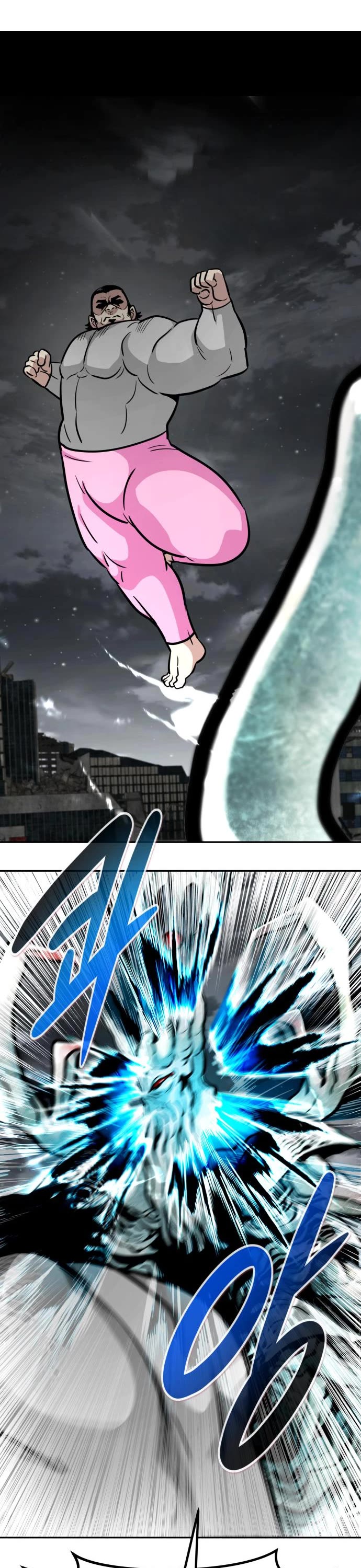 All Rounder Chapter 59 page 51 - Chapter 59
