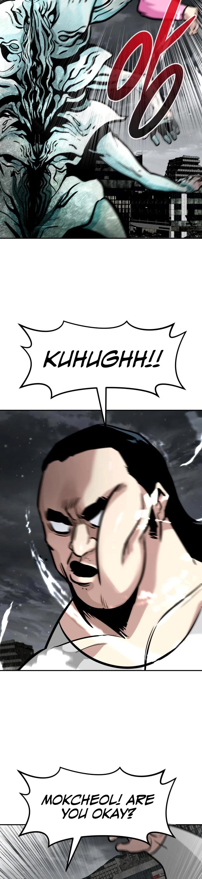 All Rounder Chapter 59 page 53 - Chapter 59
