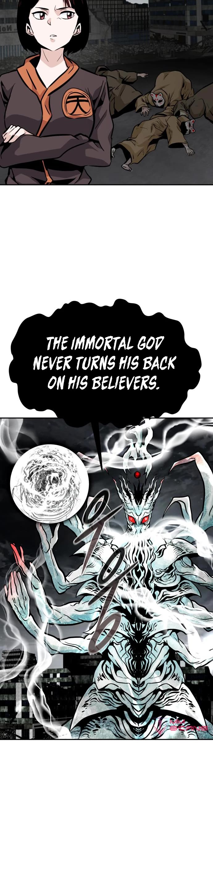 All Rounder Chapter 59 page 6 - Chapter 59