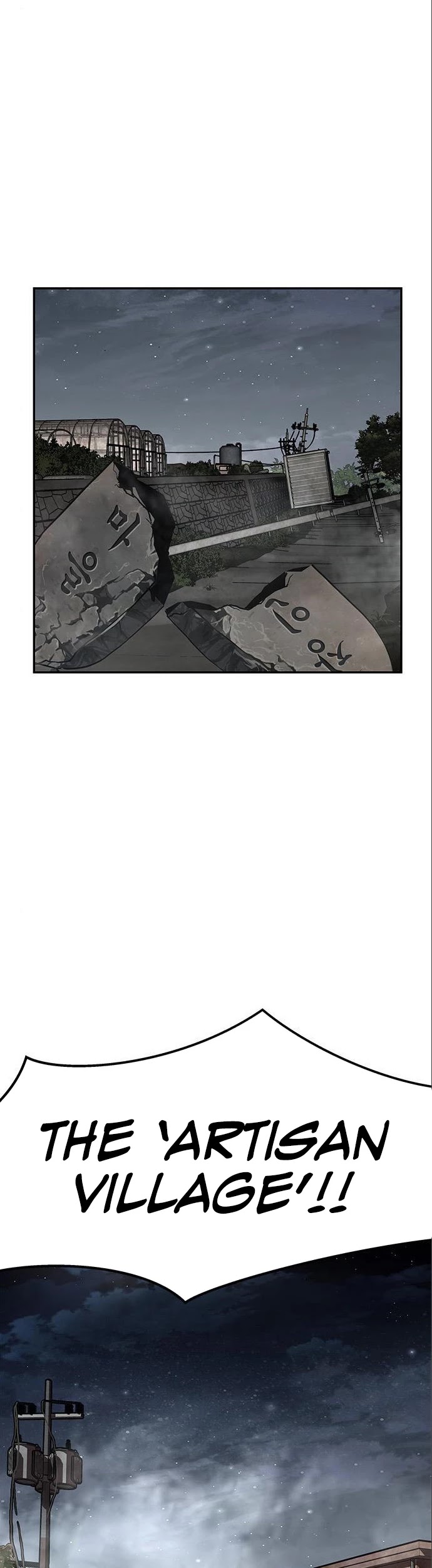 All Rounder Chapter 6 page 103 - Chapter 6