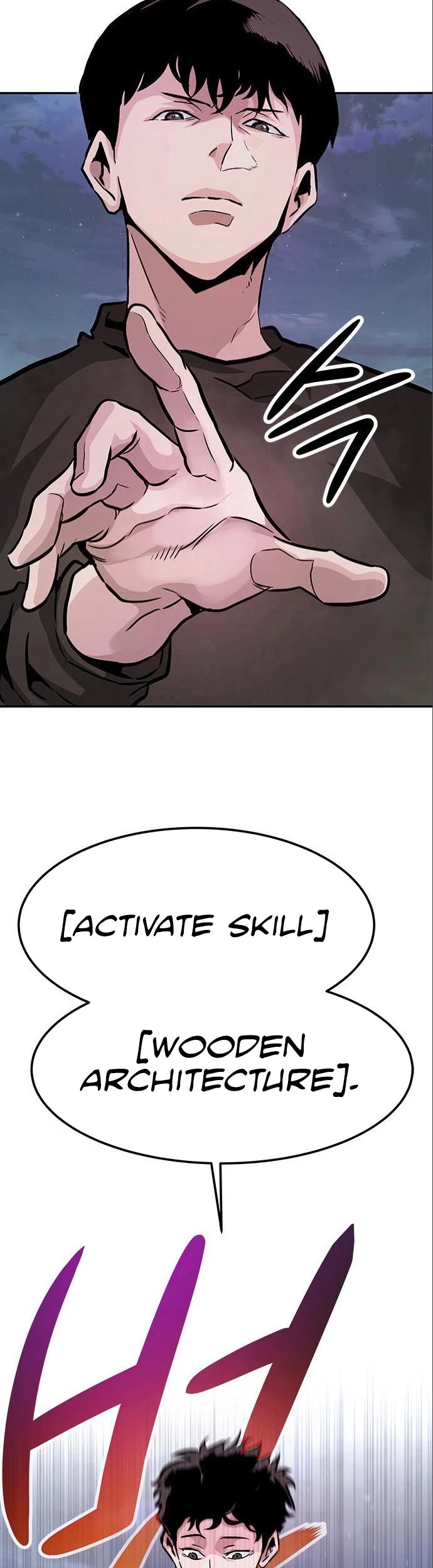 All Rounder Chapter 6 page 24 - Chapter 6