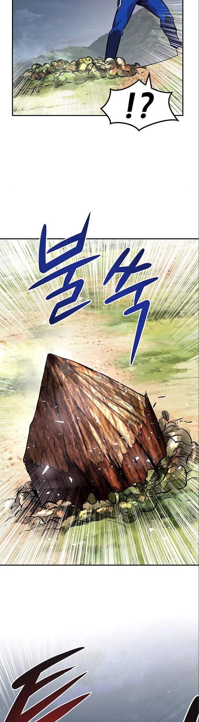 All Rounder Chapter 6 page 28 - Chapter 6
