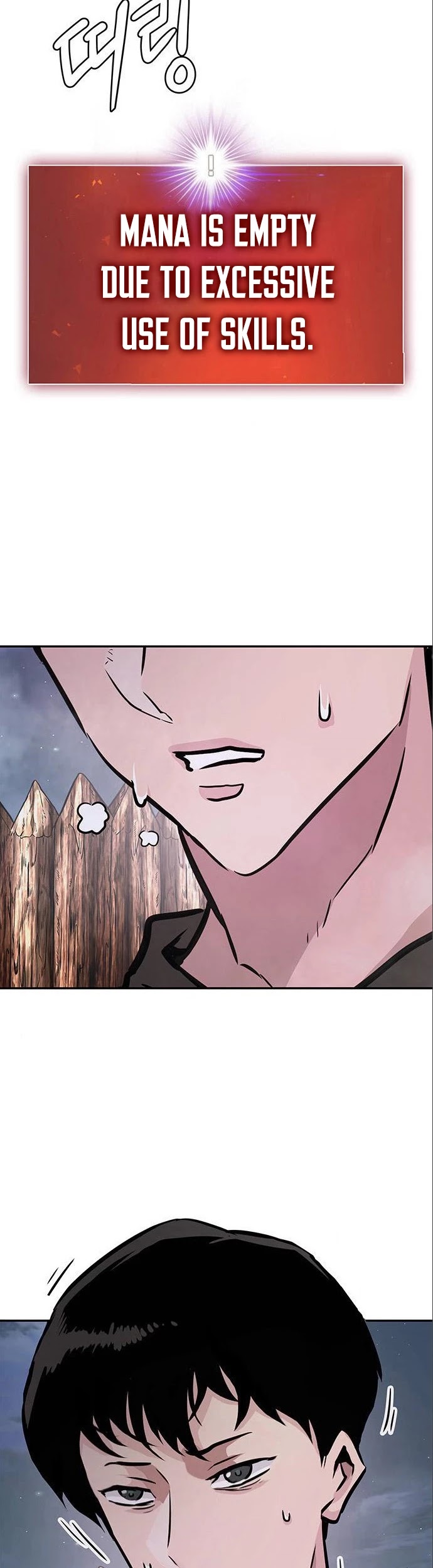 All Rounder Chapter 6 page 57 - Chapter 6