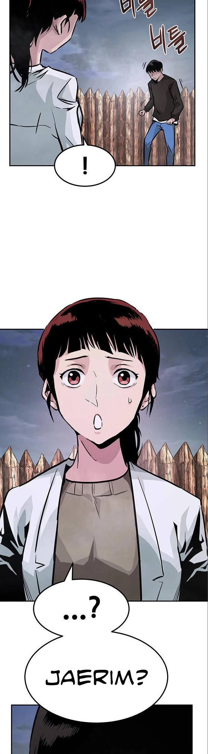 All Rounder Chapter 6 page 59 - Chapter 6