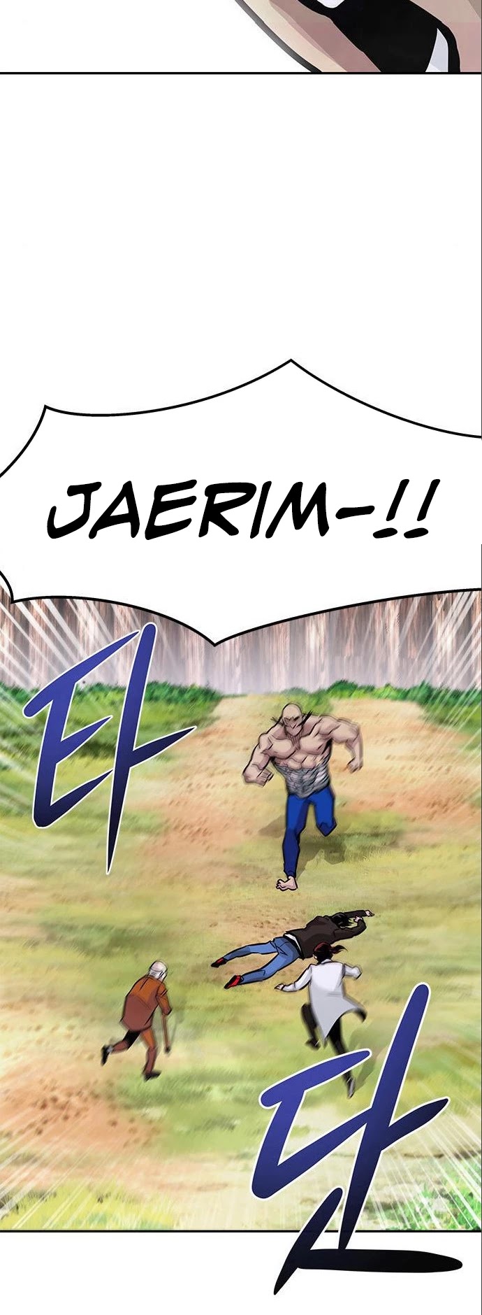 All Rounder Chapter 6 page 62 - Chapter 6