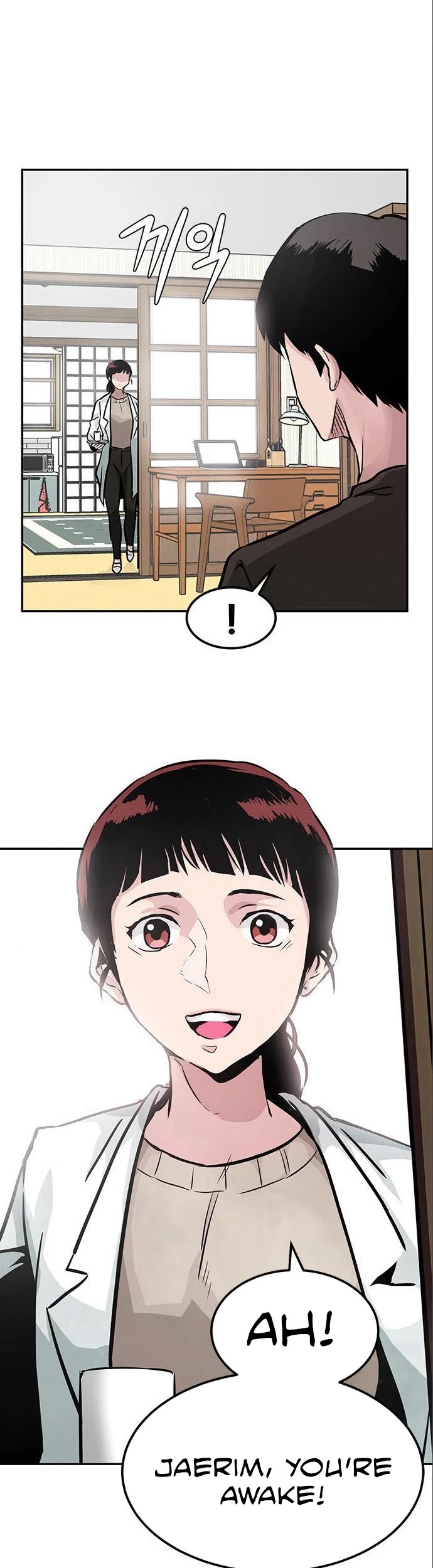 All Rounder Chapter 6 page 70 - Chapter 6