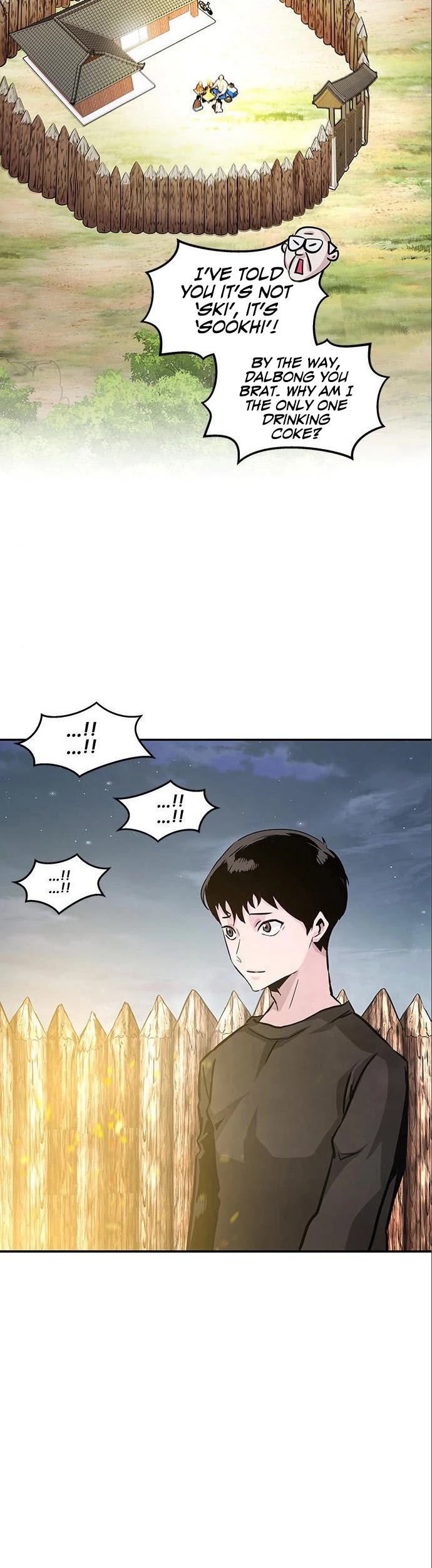 All Rounder Chapter 6 page 87 - Chapter 6
