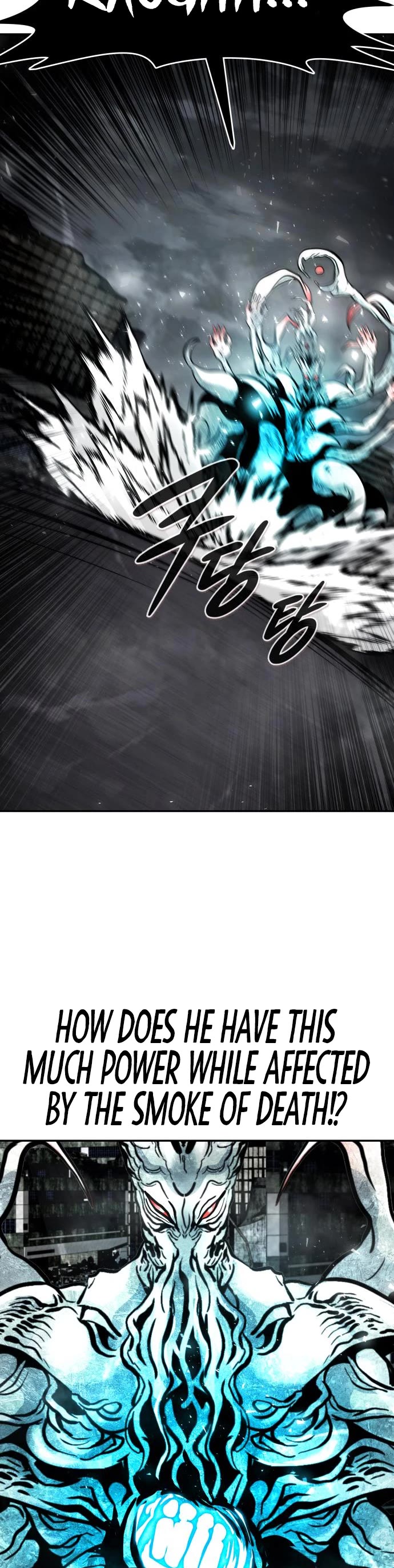 All Rounder Chapter 60 page 12 - Chapter 60