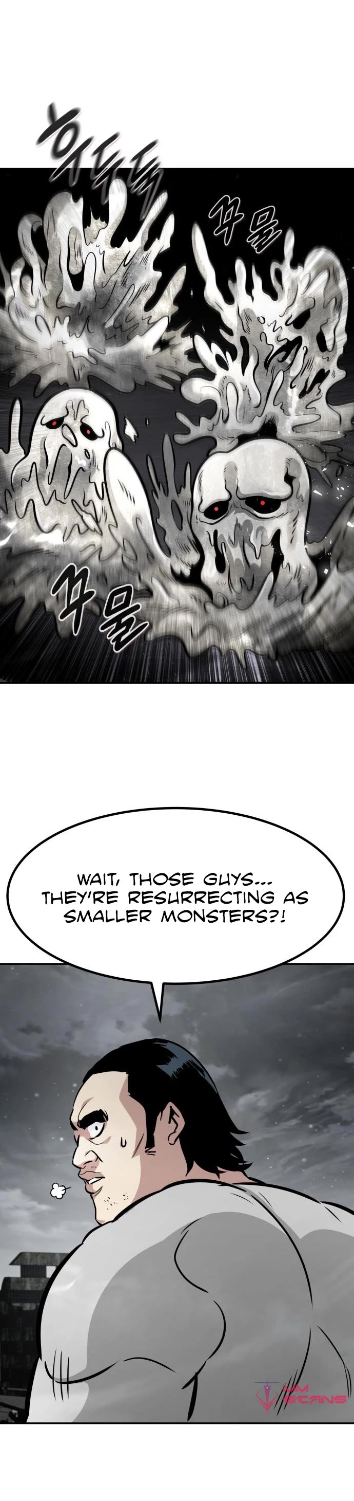 All Rounder Chapter 60 page 16 - Chapter 60