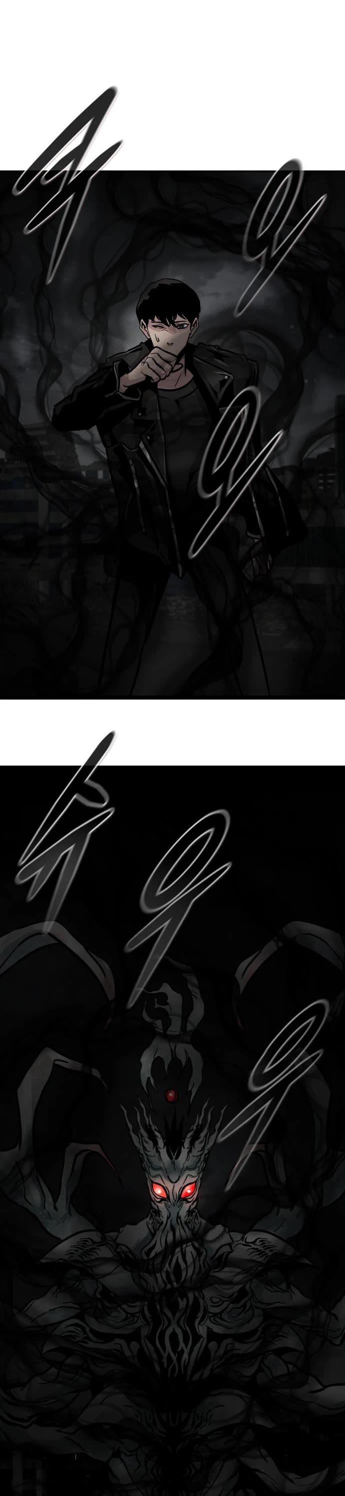 All Rounder Chapter 60 page 24 - Chapter 60